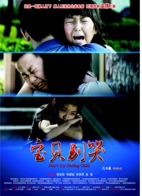 国产探花一区