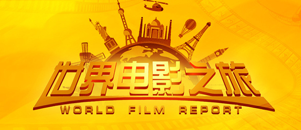 小媛公交车灌满好爽h